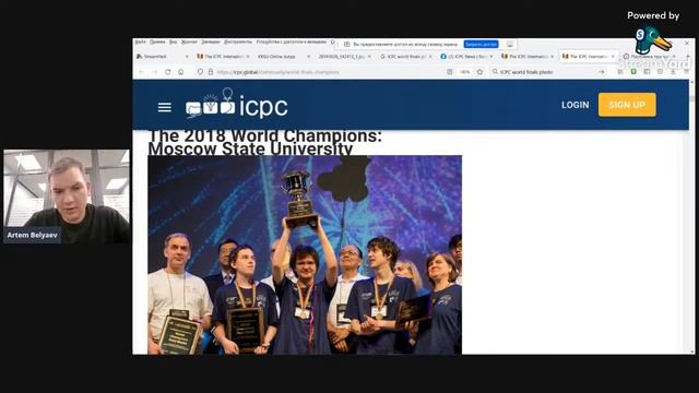 Meet-Up. на тему "Соревнования ICPC и платформы для проведения соревнований" смотреть онлайн