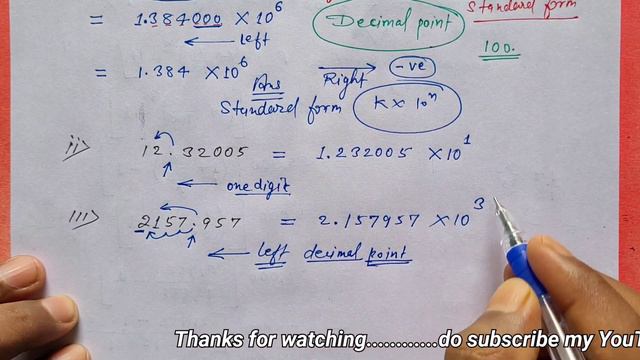 DAV class 7 maths chapter 4 worksheet 7 Q.N. 1 - all sums смотреть онлайн