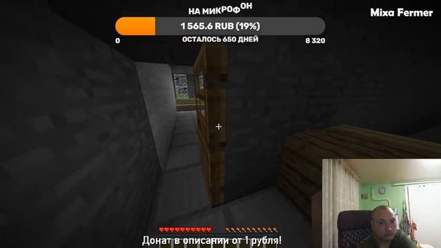 Куча МОДОВ для Фермы 22.mp4 смотреть онлайн