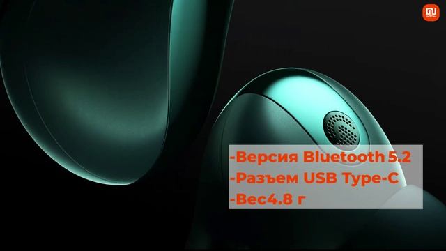 Обзор Air 3 Pro.mp4