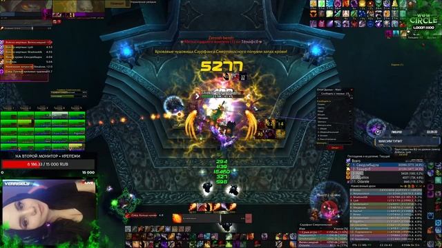 DPS DEMON WARLOCK WOTLK 3.3.5 WOWCIRCLE | WOW CIRCLE x100 | ДПС ДЕМОН ВОТЛК 3.3.5 смотреть онлайн