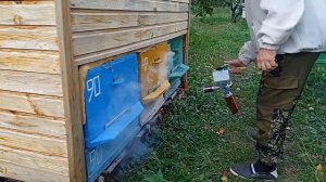 Тестируем дым пушку.