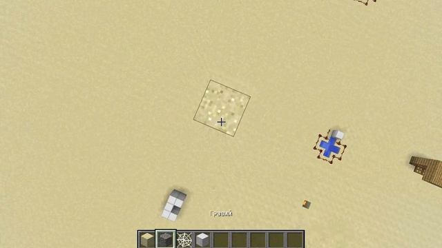 как сделать телевизор в minecraft&&&& смотреть онлайн