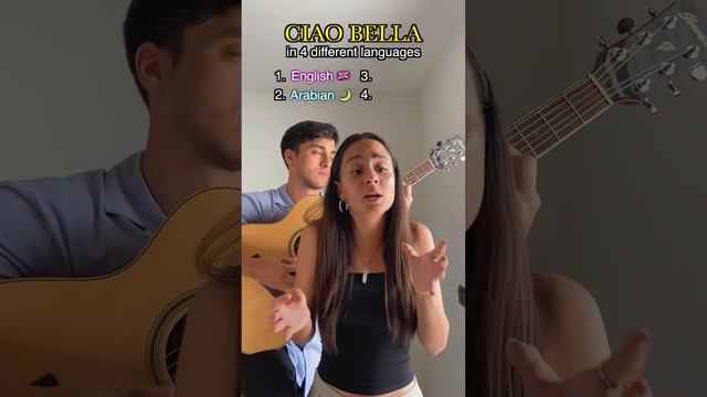 CIAO BELLA in 4 Different Languages 🌎 #mashup #ciaobella смотреть онлайн