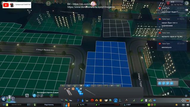Cities Skylines - занимательная урбанистика смотреть онлайн