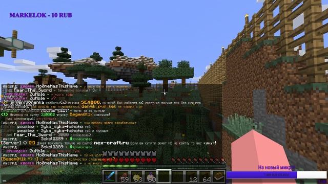 УЛЬТСТРИМ ИГРАЕМ В РАЗНЫЕ ИГРУШКИ!!! ALL IN!!! CS GO, MINECRAFT, SCP, FORTNITE, GD!!! ZALETAY!!! смотреть онлайн