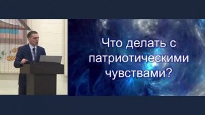 «Планета эмоций» - Павел Жуков | Проповеди Христианские