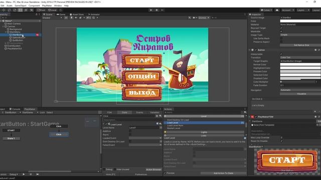 Создание главного меню в Unity с Playmaker