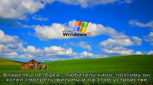 Какой виндовс лучше 7 или 10, 32 или 64