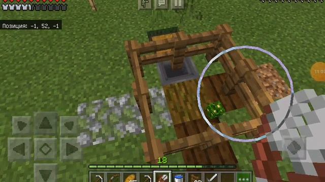 Lp.№12 прохождение карты один блок.Иксиопс не прошла паркур.Провал?. смотреть онлайн