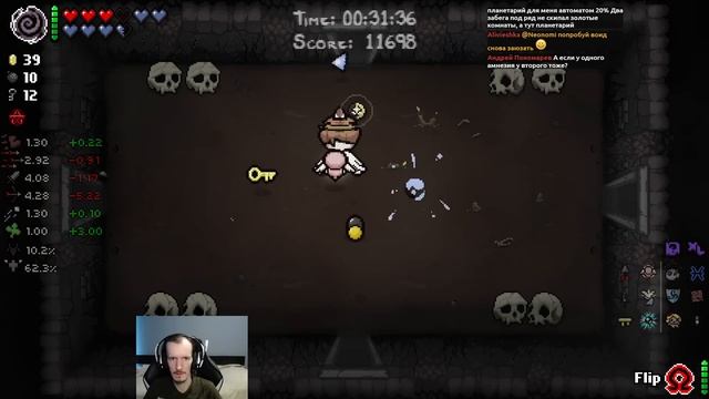 Брим у каждого! Испорченный Лазарь до Биста | The Binding of Isaac: Repentance #104 смотреть онлайн