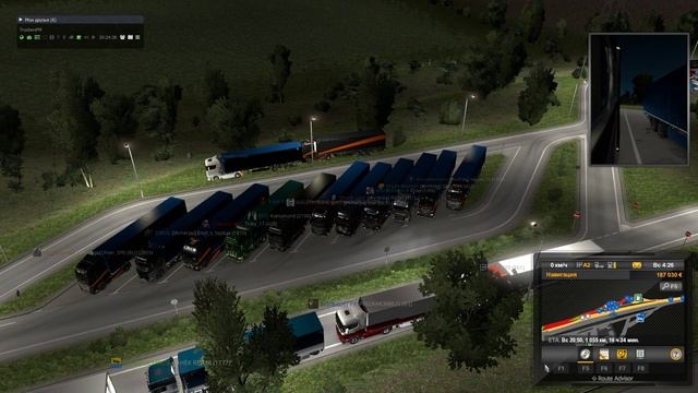 Девушка в Euro Truck Simulator 2. 11.04.20 Открытый конвой ВТК Интегра #341 смотреть онлайн