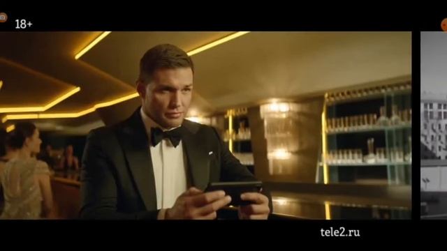 Реклама Теле2 Время Управлять Тарифом смотреть онлайн