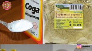 Когда магазинная химия не помогает: нашла способы, как ОТМЫТЬ ЧУГУННЫЕ РЕШЕТКИ на плите от жира!