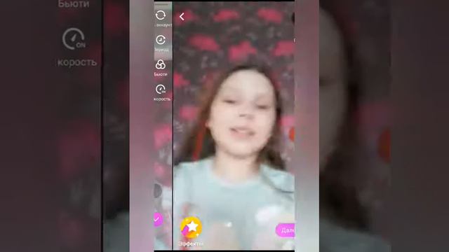 Как написать на видео в лайке смотреть онлайн