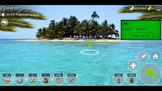 ОБЗОР ЛОКАЦИЙ  Места ловли  1 рыбы. #MyFishingworld