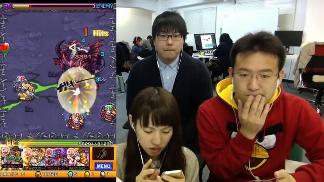 【モンスト】降臨イベント！常闇の邪神:究極　ダークドラゴンに挑戦！ смотреть онлайн