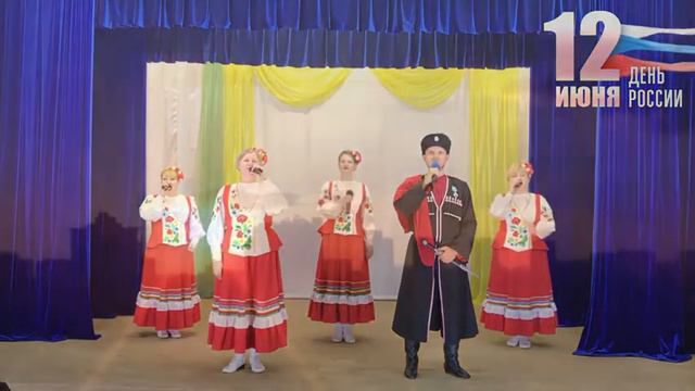 "С Родного края начинается Россия" смотреть онлайн