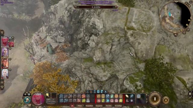 Baldur's gate 3 - #5 [Стрим] Гоблинский лагерь (Часть 1) смотреть онлайн