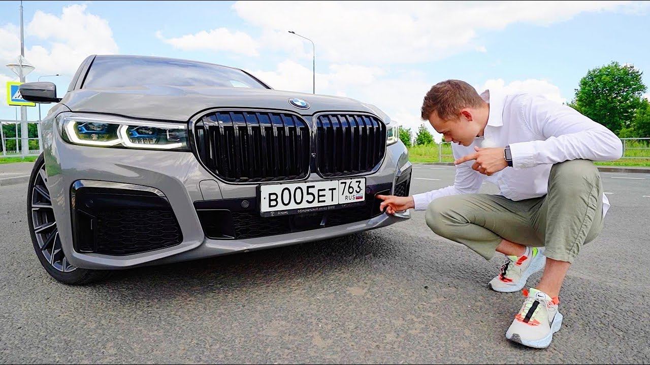 ЧТО ДЕЛАТЬ, если КУПИЛ BMW 7 G11 за 8 МИЛЛИОНОВ РУБЛЕЙ?! смотреть онлайн
