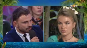 Дом 2 Остров любви, 1 сезон, 584 серия (10.04.2018)