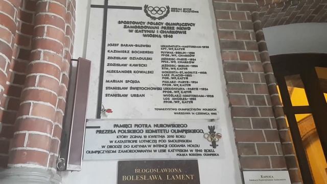 Польша 2018 год. Варшава, Лодзь, Леханицы. смотреть онлайн