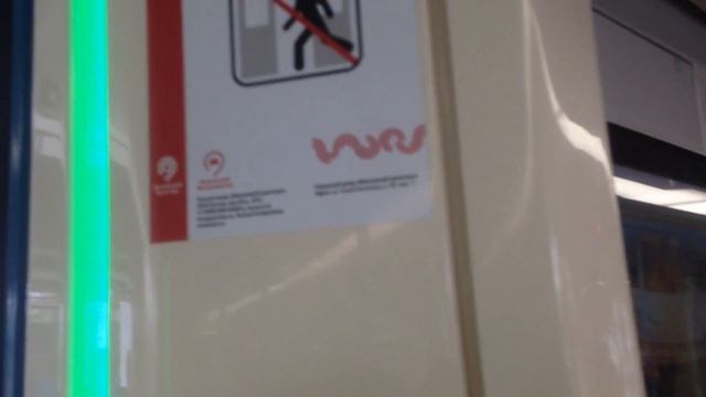 Наземный участок ТКЛ в Выхино-Жулебино смотреть онлайн