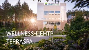 Санаторий "Россия"