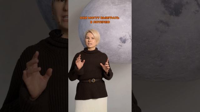 ЧТО ОЗНАЧАЮТ РОДИНКИ НА ЛИЦЕ? #shorts смотреть онлайн