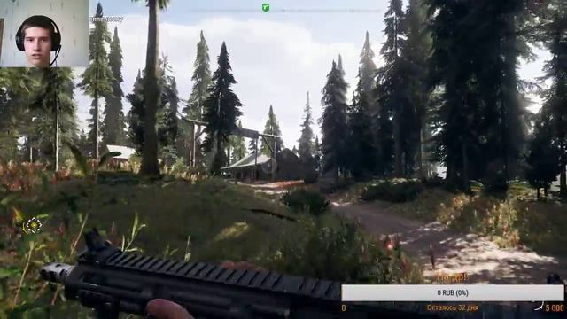 Far Cry 5 #1 смотреть онлайн