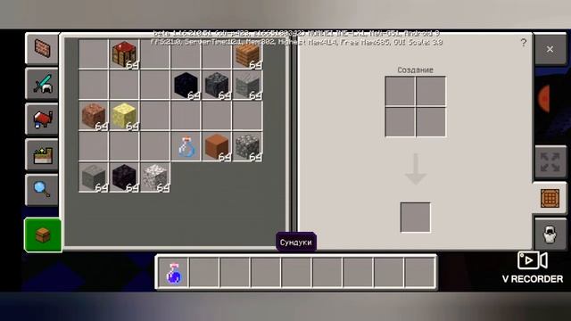 Моды для телефонов и планшетов.Chisel(куча новых блоков),человек муровей(уменшение и убильшение). смотреть онлайн