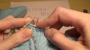 Вязание спицами для начинающих. Следки на 2 спицах