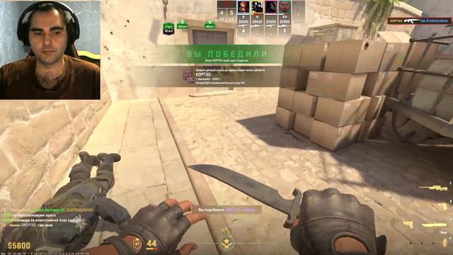 Counter-Strike 2 Добыча кейса смотреть онлайн