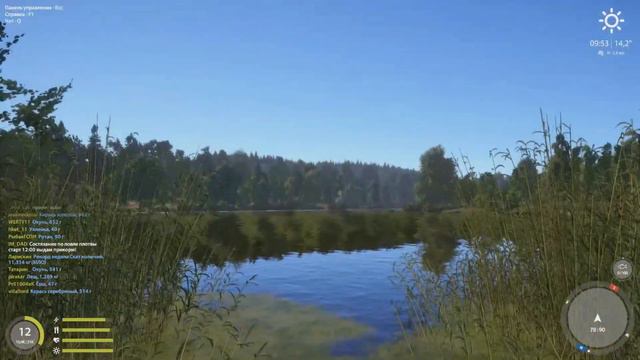 РР4 РУССКАЯ РЫБАЛКА 4 ГАЙД ДЛЯ НОВИЧКОВ ГДЕ ЛОВИТЬ ЛЕЩА НА ЧТО И КАК? смотреть онлайн