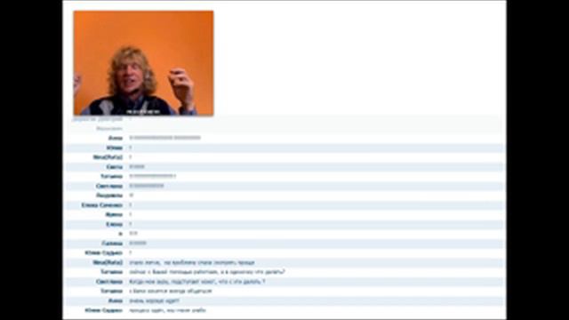 мастер класс Рабта с эгрегором смотреть онлайн