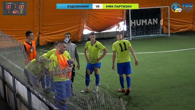 LIVE | Художники - МФК Партизан. 4 ТУР. Перша ліга. HUMAN CUP смотреть онлайн