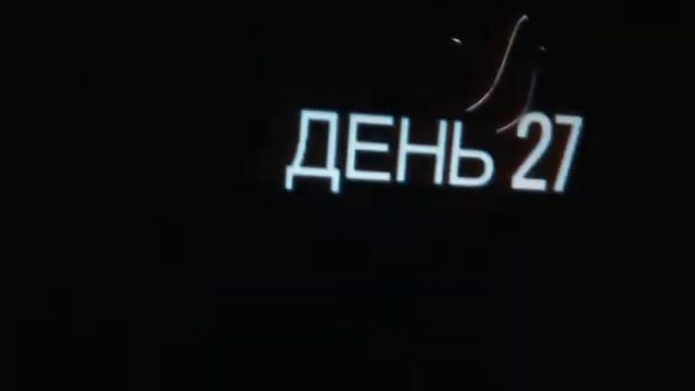Трейнер для игры 60 секунд смотреть онлайн