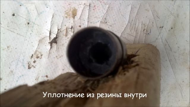 Как сделать пневматический дротикомёт смотреть онлайн