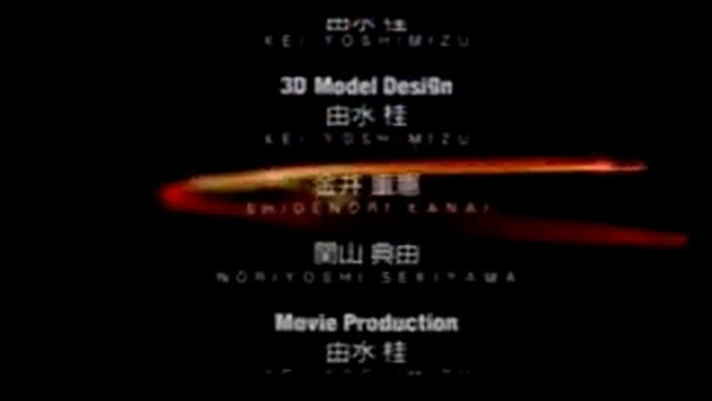 R4 / Ridge Racer Type 4 Ending смотреть онлайн