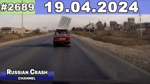 ДТП. Подборка на видеорегистратор за 19.04.2024 Апрель 2024