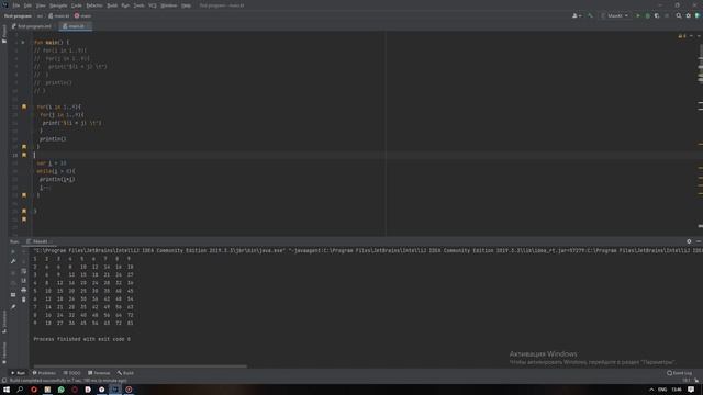 #6 kotlin: циклы for, while, do while смотреть онлайн