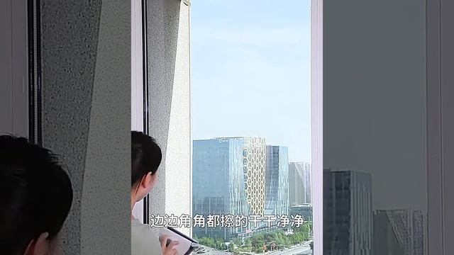 Магнитный стеклоочиститель. смотреть онлайн