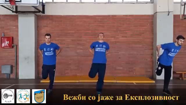 Час 8, за 6-9 одд. ФЗО, Јаже за експлозивност смотреть онлайн