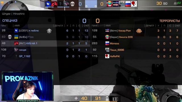 ОБЗОР ОБНОВЛЕНИЯ 0.16.5 | НОВЫЙ РЕЖИМ ШТУРМ В STANDOFF 2 0.16.5 смотреть онлайн
