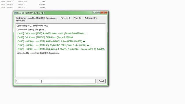 Как расскрутить сервер в Samp Есть Ответ GAMES смотреть онлайн