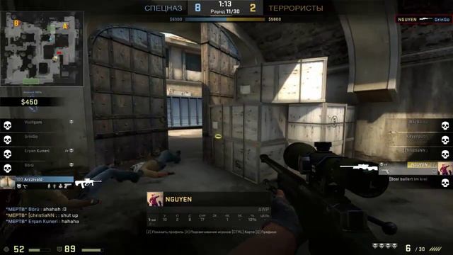 Как я получил VAC BAN в CS GO смотреть онлайн
