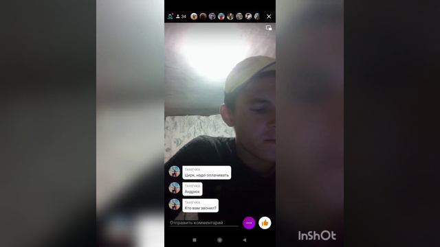 УКЛОНИСТ ОТ АРМИИ, ЕПТА 🤪 смотреть онлайн