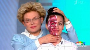 Жить здорово! Выпуск от 05.05.2017