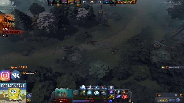 Давайте сделаем рекорд по подпискам и лайкам / PUBG, Dota 2 stream смотреть онлайн