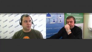 Вебинар: интеграция TrueConf с телефонией и АТС